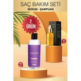 Cozyce Cozyce Biotin & Collagen Tuzsuz Şampuan 500 Ml Keratin Ve Arganlı Saç Bakım Serumu 30 Ml
