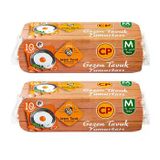 CP Orta Boy Gezen Tavuk Yumurtası CP Orta Boy Gezen Tavuk Yumurtası 2 x 10'lu