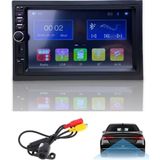 Cpr 7050 Bluetooth/usb/aux/sd/mirrorlink 2Amfi Çıkışlı Oto 7 inç Double Teyp