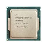 Cpu Intel Core I5 6600K 3.90GHZ 1151PIN Fansız Tray