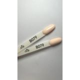 Cr-Oje Kalıcı Oje Nude B079 - (5 ML) - B079 5 ML