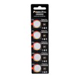 CR2032 3V Lityum Pil - 5li Paket