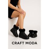 Craft Moda Anne & Çocuk Içi Kürklü Su Geçirmez Kışlık Bot – Uyumlu Kombin Modeli - Siyah