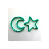 Craftelle 29 Ekim Cumhuriyet Bayramı Özel Ay Yıldız Kurabiye Kalıbı | 2'li Türk Bayrağı Temalı Set