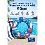 craftivio Deniz Desenli Tutamaçlı Havuz ve Deniz Simidi 85cm Yetişkin Genç Şişme Simit