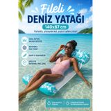 craftivio Fileli Deniz Yatağı Konforlu Havuz Hamağı Minderli Deniz Hamağı 4 in 1 Şişme Şezlong 140x87 cm