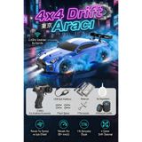 craftivio Uzaktan Kumandalı 4x4 RC Drift Arabası Işıklı Buhar Efektli Duman Atan Şarjlı Çift Bataryalı 1:16