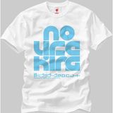 Crazy No Life King Erkek T-Shirt - Beyaz
