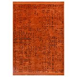 Crea Decolux Vena 8010 Kiremit Özel Kaymaz Tabanlı Pamuk Dokuma Kilim, Kiremit, 80 x 300