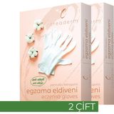 Creaderm Pamuklu Koruyucu Eldiven - Pamuklu- Eldiveni-2 Adet - Beyaz - S