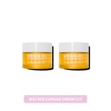 Cream Co. İkili Kapsül Krem C Vitamini Leke Karşıtı Cilt Tonu Eşitleyici Nemlendirici Yenileyici Yüz Kremi Set