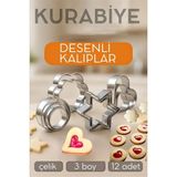 Creatividad Solutions 12'li Kurabiye Kalıbı Seti Profesyonel Şef Paslanmaz Çelik | Mutfak Sanatınızın Vazgeçilmezi 722519
