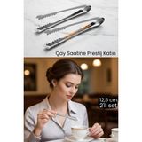 Creatividad Solutions 2 'li Paslanmaz Çelik Şeker Maşası - Profesyonel Sunum ve Servis Maşası Seti - 12.5 cm 722624