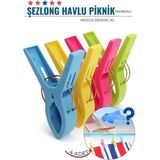 Creatividad Solutions Xl Plaj Havlu Şezlong Piknik Mandalı 4 Adet Mucca Design