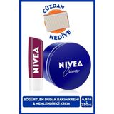Creme Nemlendirici Bakım Kremi 250ml Ve Böğürtlen Dudak Kremi 4.8gr, Bordo Işıltı, Cüzdan Hediye