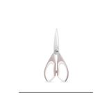 Crick Crack Harmony Mutfak Makası 22 Cm