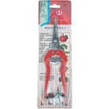 Crocodile MEYVE TOPLAMA HASAT MAKASI CROCODİLE MT-5109