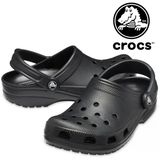 Crocs Classic 10001 Sabo Doktor Ve Hemşire Terliği Ortapedik Unisex Terlik