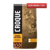 Croque Tavuklu 1 kg Yetişkin Açık Kedi Maması