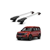 Cross Oto Aksesuarları Ford Tourneo Courier 2024-2026 için Ara Atkı , Araç Üstü Portbagaj Taşıma Tavan Barı -Gri (2 Adet)
