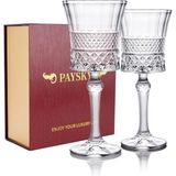 Crystal Kırmızı Şarap Kadehi 2 Li Set, Gravürlü Tasarım, Kurşunsuz Kristal Cam, 270 ml - Beyaz