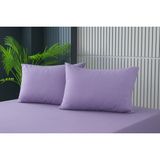 Cs Ilkim 2 Adet Lila Pamuklu Fermuarlı 50X70 cm Yastık Kılıfı - 50 x 70
