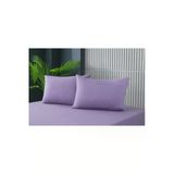 Cs İlkim Cs İlkim 2 Adet Lila Pamuklu Fermuarlı 50X70 Cm Yastık Kılıfı