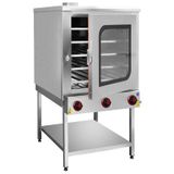 CSA Gazlı Pasta Börek Fırını 5 Sıralı Ce Belgeli 75x75x160 cm KRCS.SPBFG.7575.CE