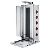CSA İnox Csa Karacasan Endüstriyel Elektrikli 5 Radyanlı Döner Ocağı Makinesi