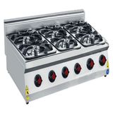 CSA İnox Karacasan Endüstriyel 120 cm 700 Seri Set Üstü Altı Gözlü Doğalgazlı Tüplü Ocak