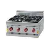 CSA Karacasan 80 cm 700 Seri Set Üstü 4 Gözlü Doğalgazlı Ocak