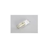 Ct-4249 3 W 220v Geniş Açı Led Kapsül Ampül G9 Duy 3200k HSPLİNM-3494