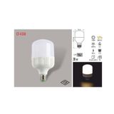 CT-4330 18W/2700K LED AMPUL (GÜNIŞIĞI) CATA