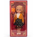 Ctoy 6900113 Jelena Elegant Girls Çiçek Desen Elbiseli 38 cm Bebek