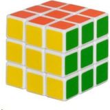 Ctoy Mini Sihirli Küp Rubik Zeka Küpü 3X3 581-5.5C