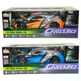 Ctoy Uzaktan Kumandalı Usb Araba Rc 1:10