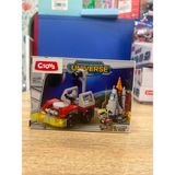Ctoys Uzay Araçları Bloklar - 1 Adet - 7