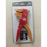 CTR Ticaret S-Link SL-170A Otomatik Kablo Soyma ve Kesme Pensesi - 2in1 Profesyonel Ayarlı Seri - 700D