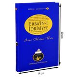 Cübbeli Ahmet Hoca Erbaini İdrisiyye Kitabı-1158