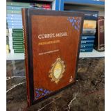 Cübbü'l Mesâil / Fıkıh Meseleleri (Inceleme - Metin) (Ciltli)