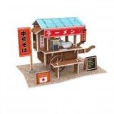 Cubicfun W3103H Japon Seyyar Arabası 3D Puzzle