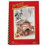 CubicFun W3131H Çin Tavernası 29 Parça 3D Puzzle