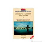 Çukurova Tarihinin Kaynakları 1 - Yılmaz Kurt