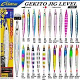Cultiva 31874 Gekito Jig Level 100G 15.5cm Metal Yem - 46