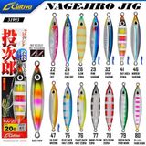 Cultiva 31993 Nagejiro Jig 20G Jig Yem - 47