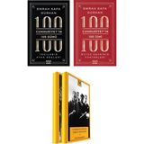 Cumhuriyet’in 100 Günü - 100 İsmi - Cumhuriyet Dönemi Türkiyesinde Bilim - Emrah Safa Gürkan