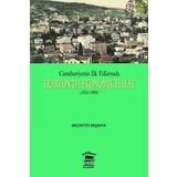 Cumhuriyetin İlk Yıllarında Trabzon'da Ekonomik Hayat (1923-1950) (Kapak Değişebilir)