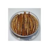 cundamezze Uskumru Çiroz Füme 1000gr Brüt / 500gr Net