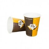 Cup Karton Bardak 7 Oz 25’li