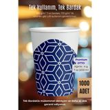 cupistanbul Cup İstanbul 7 Oz Karton Bardak 200 ml - 1000 Adet - Toptan Paket